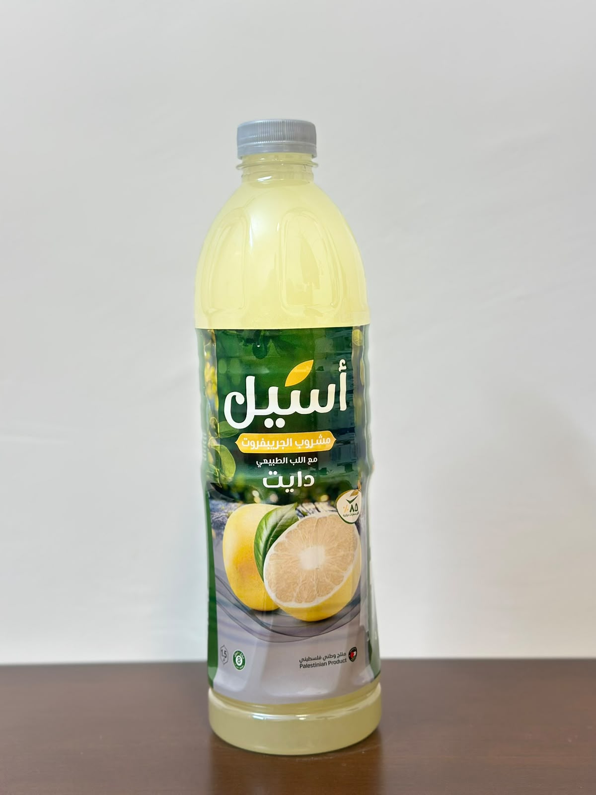 ASEEL Diet Drink